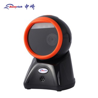 Máy quét ZQ-LS7028 Máy Quét Mã Vạch Máy quét mã vạch