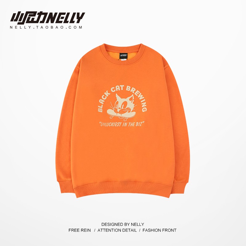 (SẴN) Áo nỉ Nelly lót lông 020