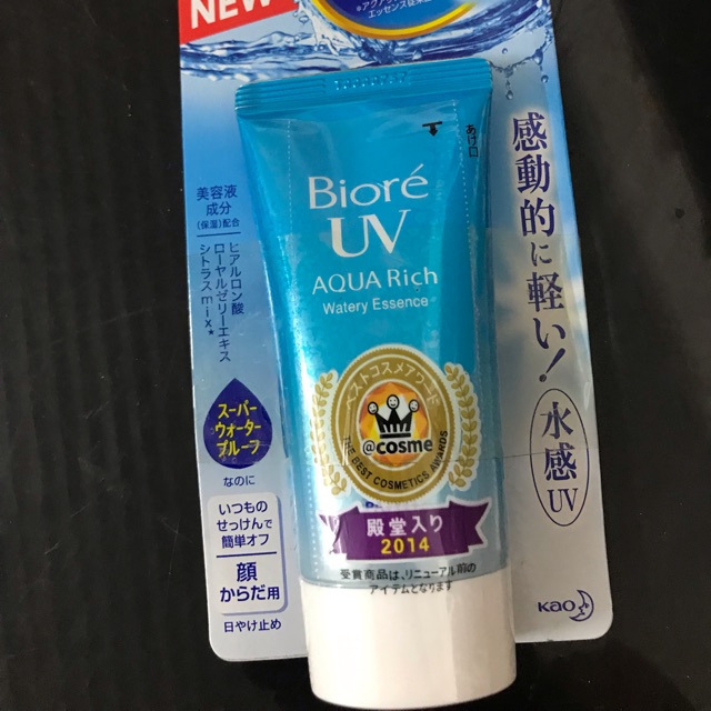 Kem chống nắng Bioré UV