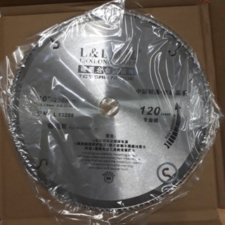 Lưỡi cắt hợp kim 110mm - siêu ngọt - LL13275 - 13275