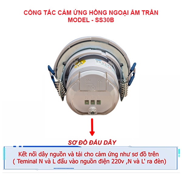 CÔNG TẮC CẢM ỨNG HỒNG NGOẠI ÂM TRẦN KW-SS30B