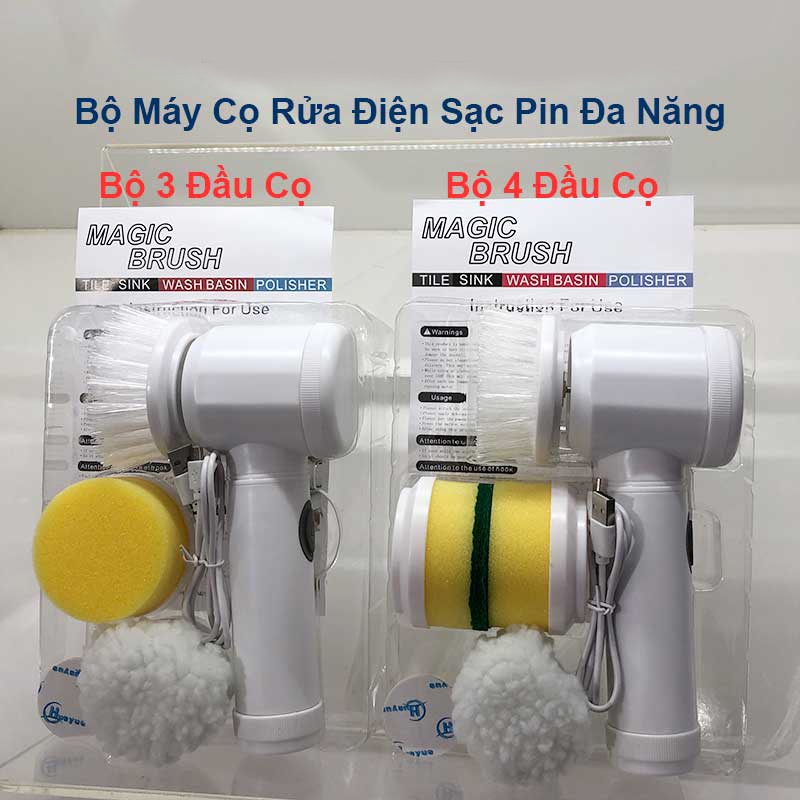 Máy Cọ Rửa Điện Đa Năng Sạc USB, bàn chải Vệ Sinh Bếp, Bồn Rửa Mặt, Đánh Giày , đánh bóng Magic Brush với 3 đầu thay thế