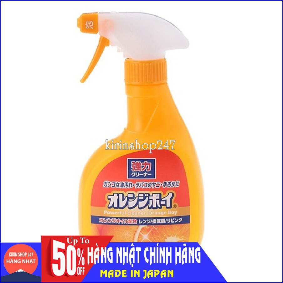 Dung dịch tẩy đa năng siêu mạnh Daichi 400ml Hàng Nhật Chính Hãng