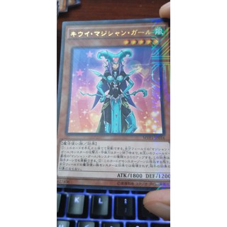 [Thẻ bài Yugioh OCG] Magician Girl series (Apple, Berry, Kiwi)