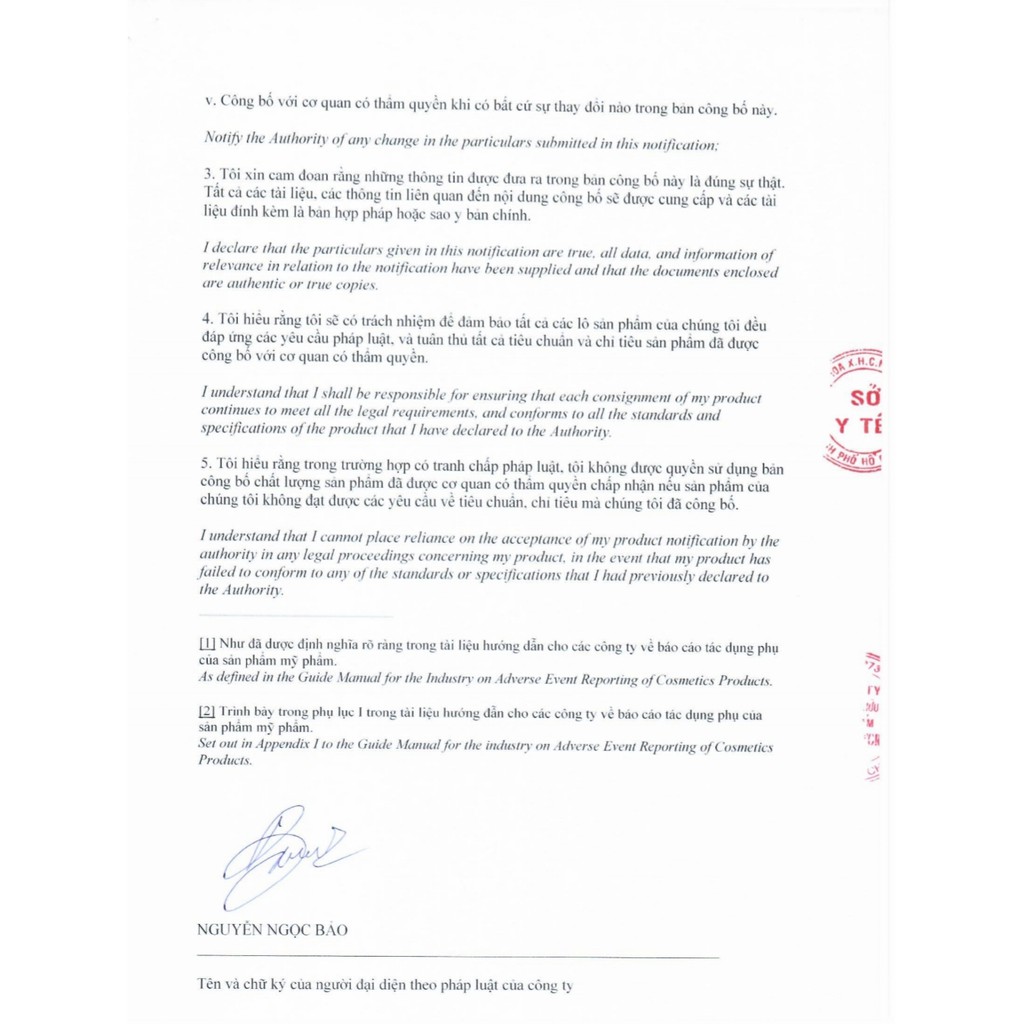 Tinh chất hoa hồng cocoon 30ml