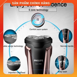 {Hàng chính hãng} Máy cạo râu Philips S1060