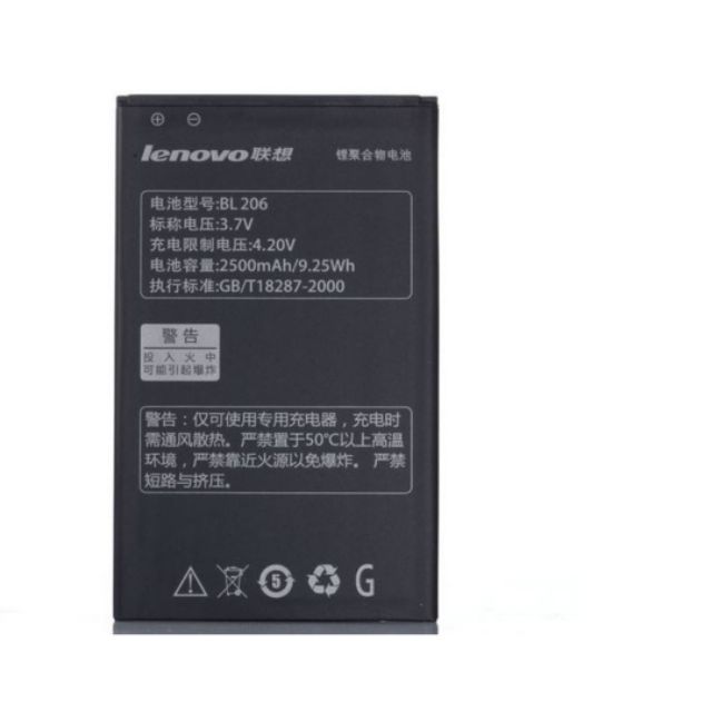 Pin dành cho điện thoại Lenovo BL206 mới 100%