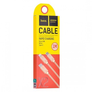 CABLE SAC ĐA NĂNG HOCO X2