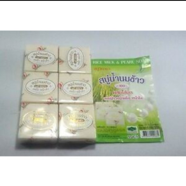 Lốc sáp gạo Thái lan ( 12 cục)