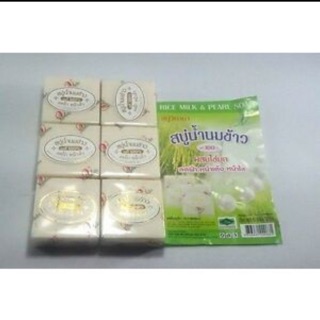 Lốc sáp gạo Thái lan