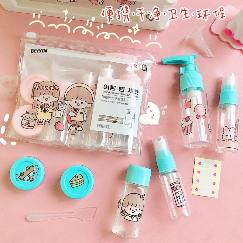 Bộ chiết mỹ phẩm nhiều món kèm túi Zip du lịch tiện dụng