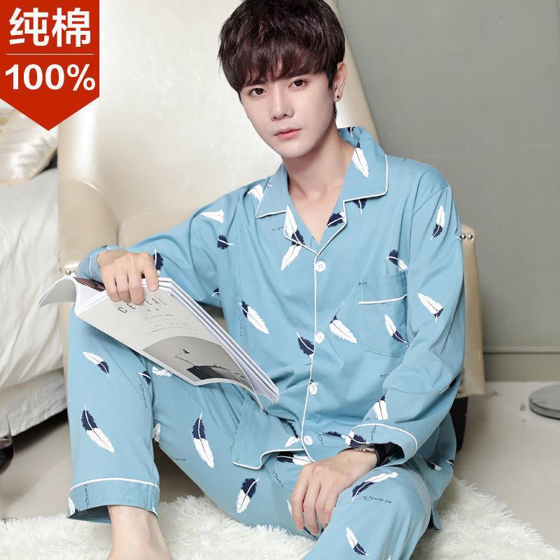 Bộ Đồ Ngủ Cotton Plus Size Đơn Giản Dành Cho Nam