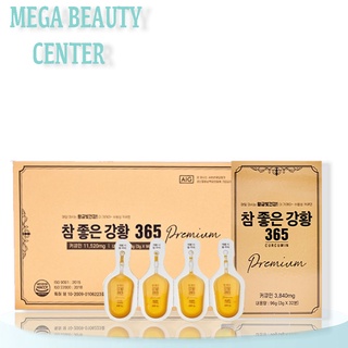 Tinh chất nghệ nano curcumin 365 Hàn Quốc