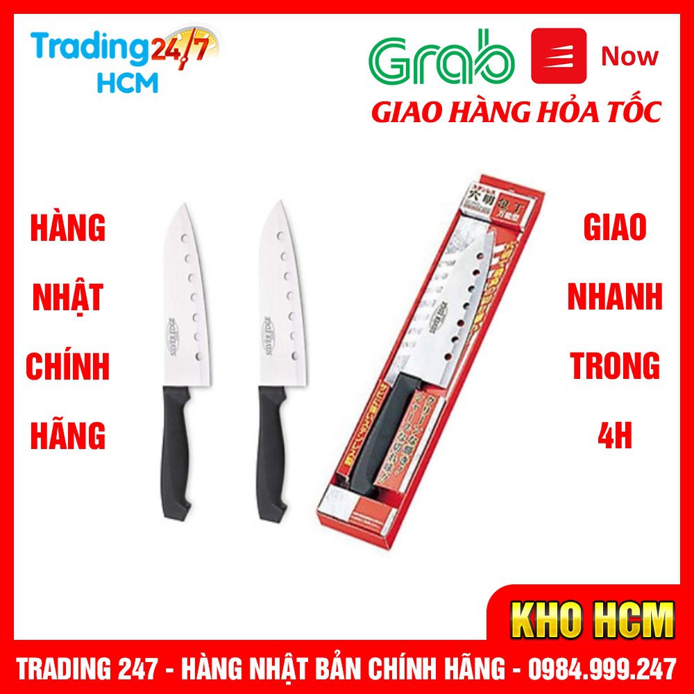 [Giao hàng HCM - 4h ] Dao Inox nhà bếp Echo Silver Edge 27cm Echo có lỗ trên lưỡi dao Nhật Bản