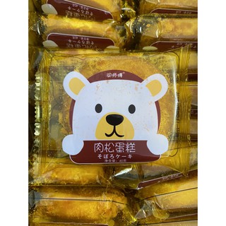 Bánh Mix Đài Loan Nhiều Vị