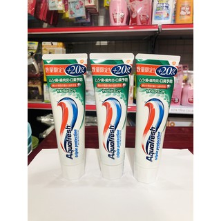 Kem đánh răng Aquafresh 160g (Hàng nội địa Nhật Bản)