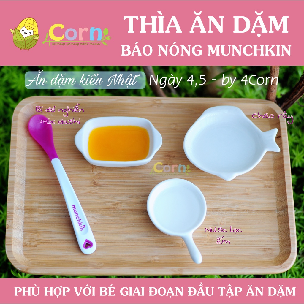 Thìa ăn dặm báo nóng Munchkin (Chính hãng từ Mỹ) - Cho bé 3m+