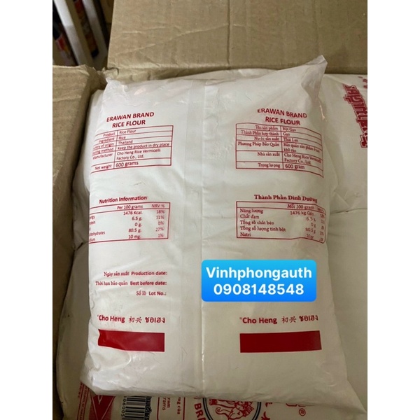 BÔT GẠO THÁI LAN 3 CON VOI 600G - ERAWAN BRAND RICE FLOUR