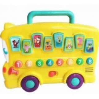 Bbqn90 - túi đựng đồ chơi đàn hình ô tô 000676 hiệu winfun