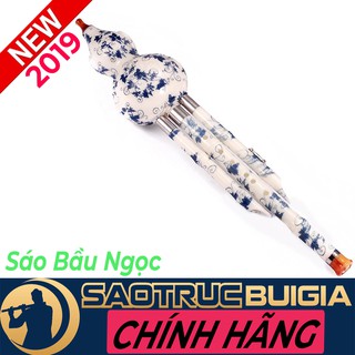 Sáo Bầu Vân Sứ loại cao cấp - Sáo Trúc Bùi Gia Phân Phối - TẶNG BAO ĐỰNG