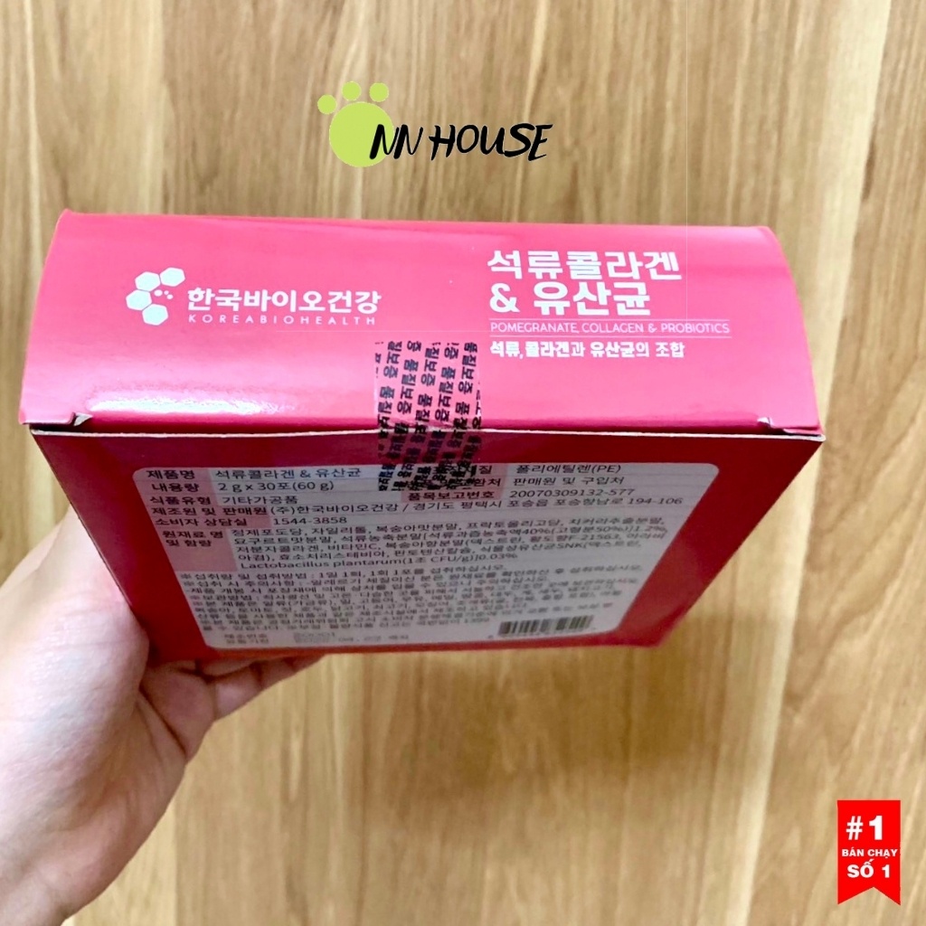 Bột collagen lựu đỏ Hàn Quốc Korea Bio Health tái tạo da, săn chắc da, da căng ngừa lão hoá - collagen bột - suc khoe