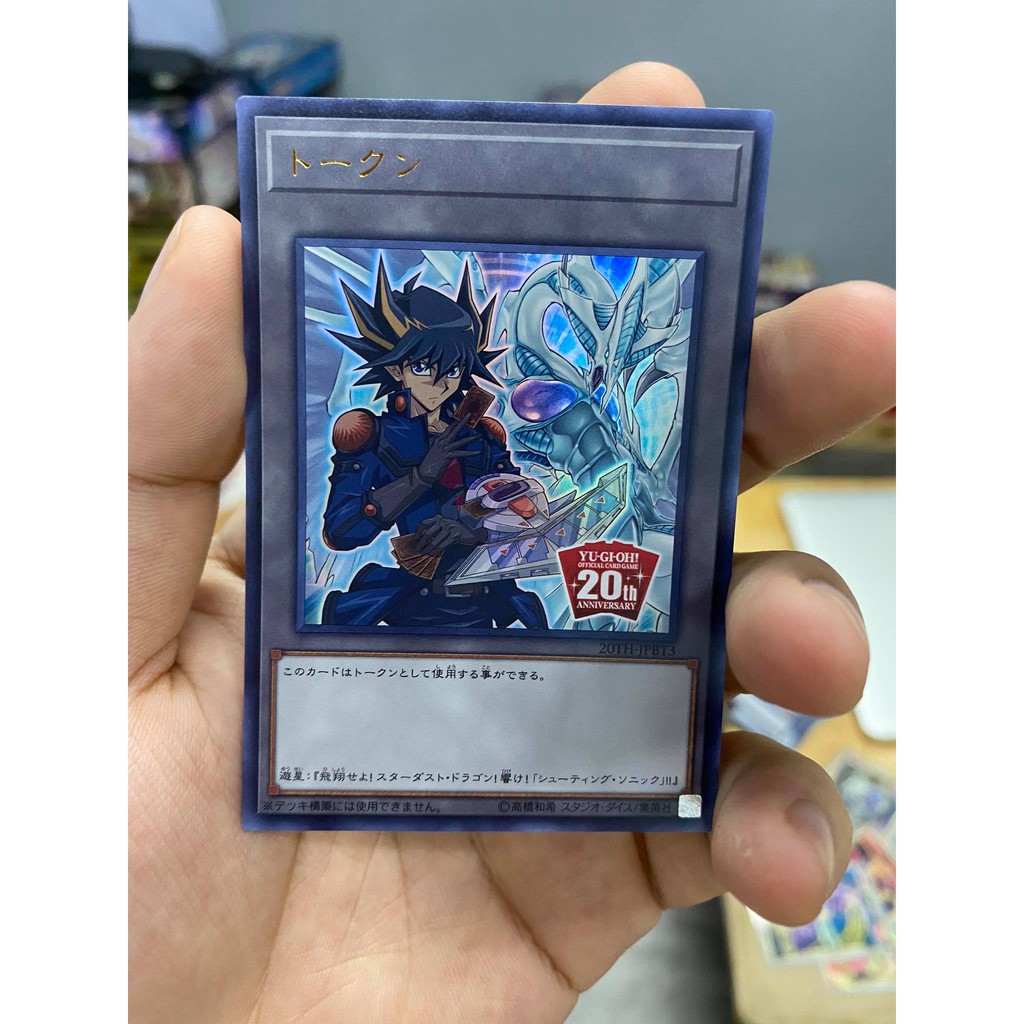 [ Dưa Hấu Yugioh ] Lá bài thẻ bài TOKEN YUSEI - ULTRA - Tặng bọc bài nhựa bảo quản