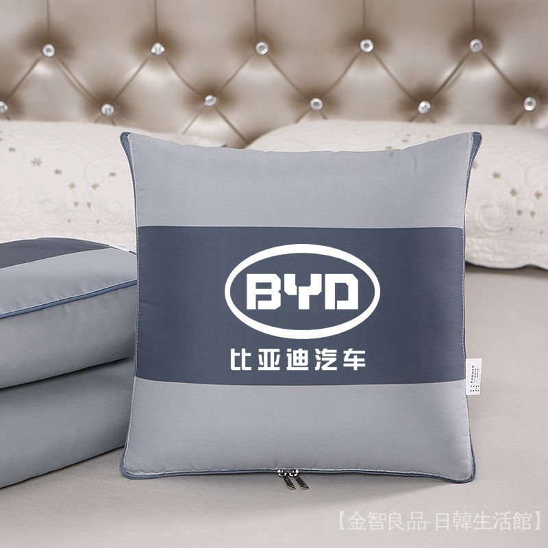 ▼Bộ Chăn Gối Đa Năng Dùng Trên Xe Hơi Tiện Dụng