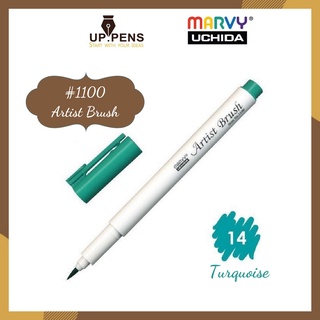 Bút brush viết calligraphy Marvy Artist Brush 1100 - Màu xanh lam (Turquoise - 14)