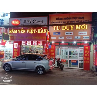COMBO 5 TÚI CAO DÁN HỒNG SÂM HÀN QUỐC ( 1 TÚI 20 MIẾNG)