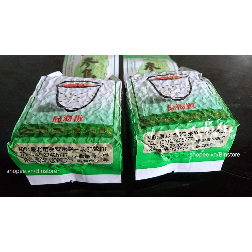 TRÀ OOLONG NHÂN SÂM  919 CHÍNH HIỆU ĐÀI LOAN 250G TAIWANESE 919 GINSENG OOLONG TEA