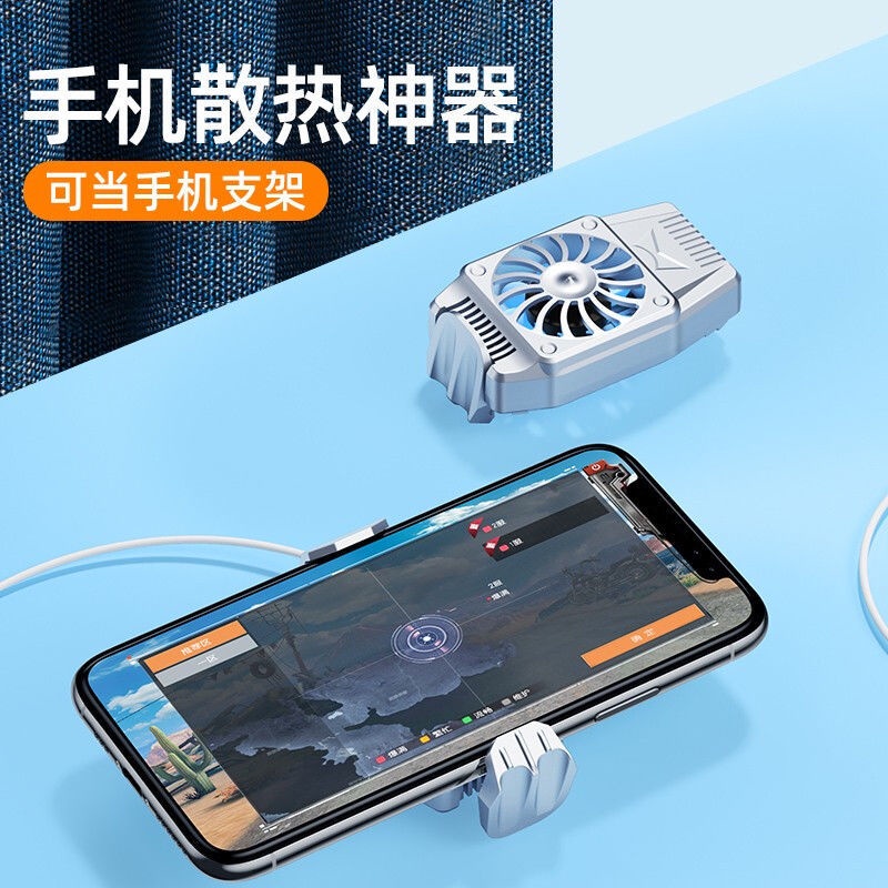 quạt tản nhiệt điện thoại Quạt Tản Nhiệt Không Dây Cầm Tay Không Gây Tiếng Ồn Cho Điện Thoại Di Động