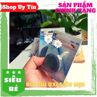 Đĩa sủi oxy siêu mịn cho hồ cá & đảo hạt kaldnes