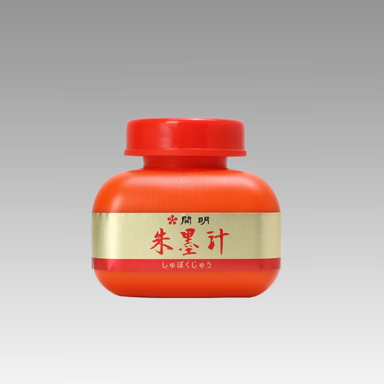 [Lộc's Art Store] Mực tàu màu Đỏ viết thư pháp Nhật Bản Kaimei 120ml