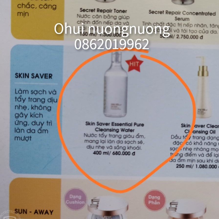 Nước Tẩy trang su:m37 Skin Saver essential Pure Cleansing Water 3 in 1_OHUINUONG