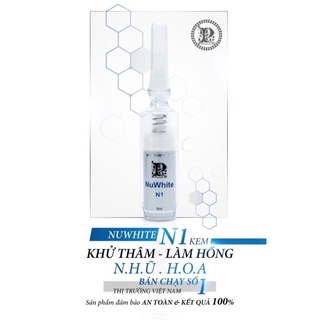 Kem hồng nhũ hoa Nuwhite N1 5ml