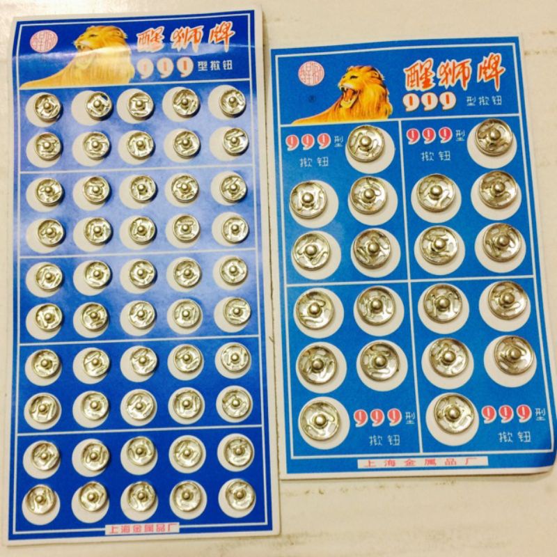 Vỉ Cúc Bấm To Và Bé Giup Bạn Dễ Dàng Thay Cúc Áo Ngay Tại Nhà