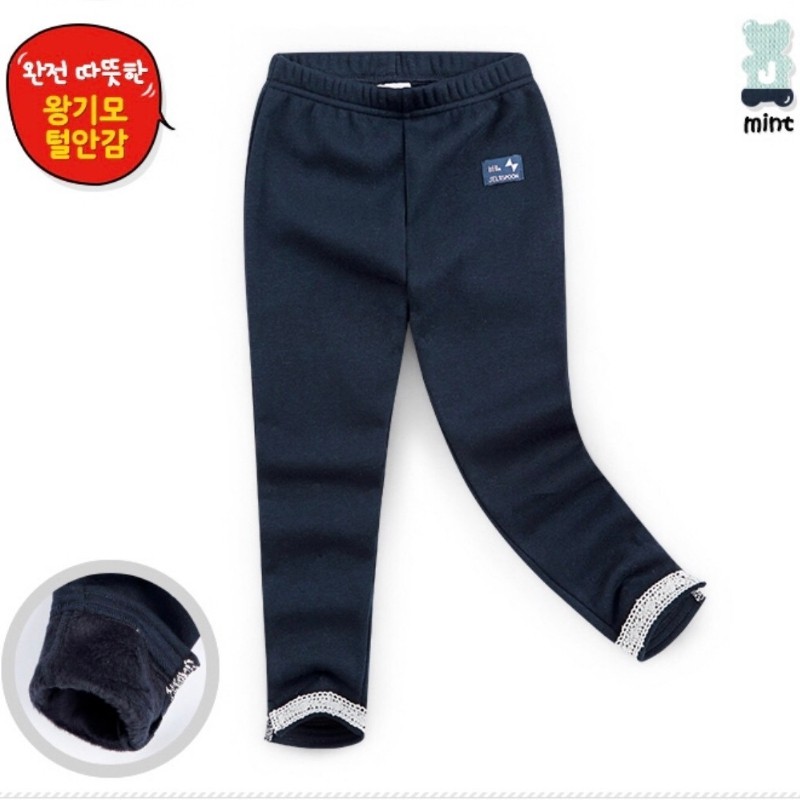 Quần legging lót lông phối ren gấu Jelis. HA1841 (2 màu)