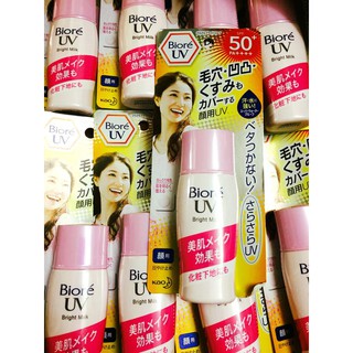 Kem chống nắng Bioré UV Bright Milk SPF50+ PA++++ 30ml