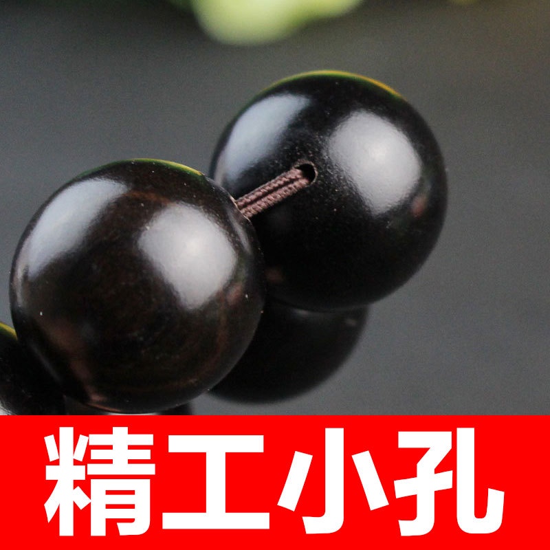 Vòng Tay Chuỗi Hạt Gỗ Mun Màu Đen Thời Trang Cho Nam Và Nữ