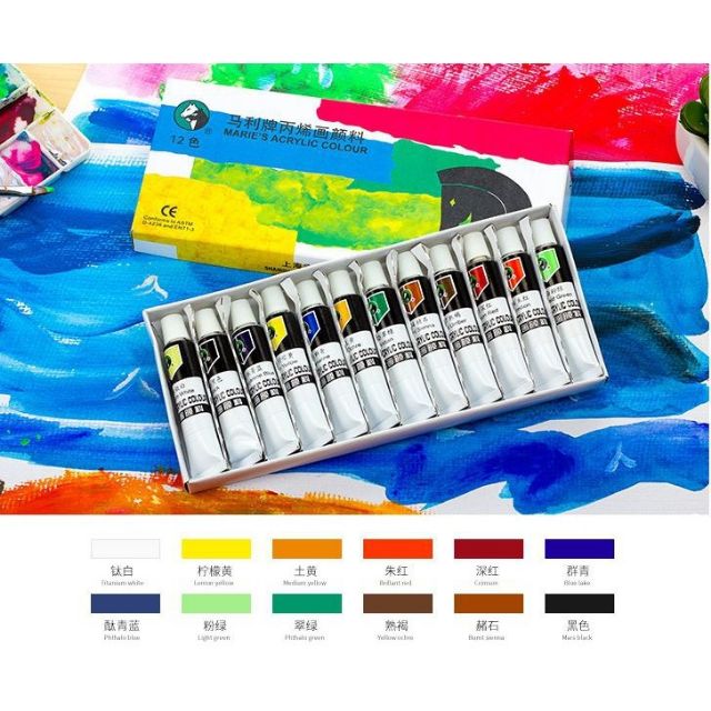 BỘ 12 MÀU VẼ ACRYLIC MÀU MARIES, Tặng 1CỌ VẼ