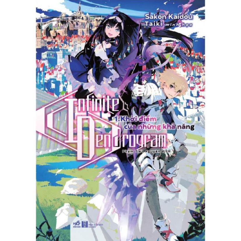 Sách - Infinite Dendrogram (Tập 1) - Khởi điểm của những khả năng [Nhã Nam]