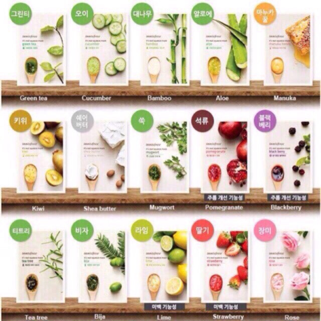 Mặt Nạ Giấy Innisfree Its real squeeze mask 20ml