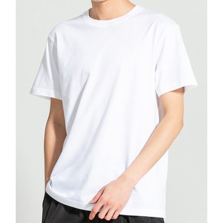 Áo thun trơn Unisex Tabi Basic Trắng Đen nam nữ