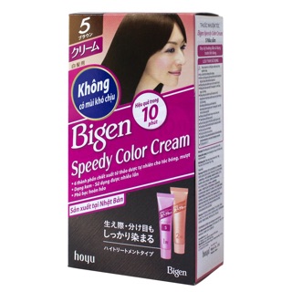 Thuốc Nhuộm tóc thảo dược bigen nhật