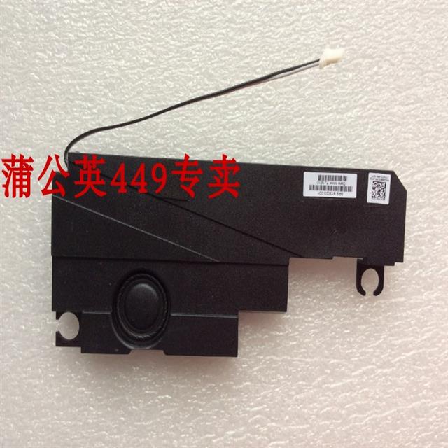 Loa Subwoofer Hp Envy 15-ah M6-P013Dx M6-P | BigBuy360 - bigbuy360.vn