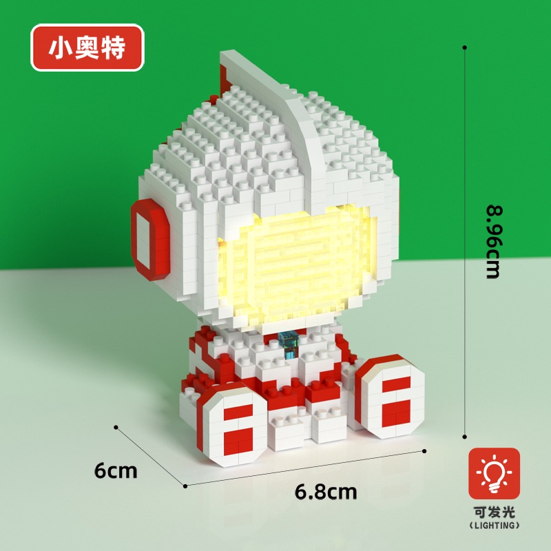 Đồ Chơi Lắp Ráp Hình Quái Vật Nhỏ Cho Trẻ Em