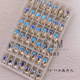 Đá khối đính móng