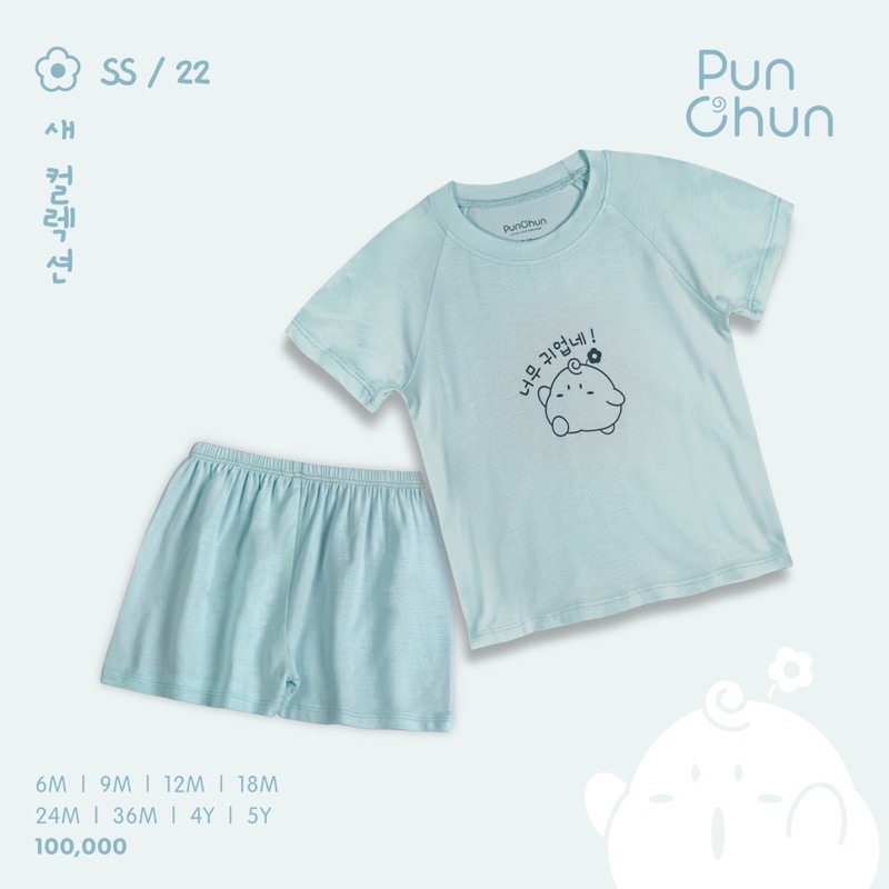 Bộ PunChun Raglan bé trai bé gái 3m-6mđến 4,5y