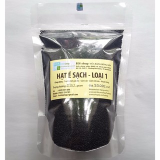 Hạt é sạch, loại 1 - 500gr (Công dụng thanh nhiệt, giải độc, giảm cân, nhuận tràng) - NPP HS shop