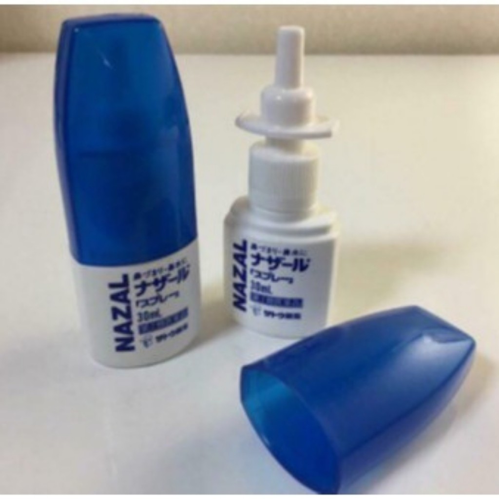 [chất lượng] Bình Xịt khoáng mũi Nazal Nhật Bản 30ml | BigBuy360 - bigbuy360.vn